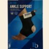 blue ocean ankle support-1
