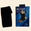 blue ocean ankle support-2
