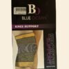 blue ocean knee support without strap-1